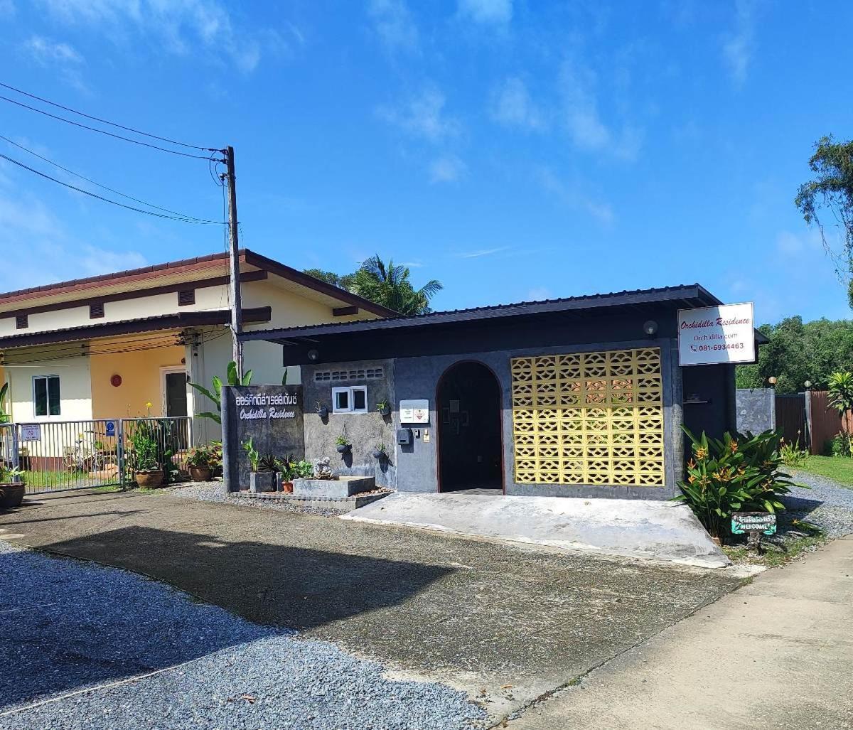 Orchidilla Residence Phuket Mai Khao Beach - Shaplus ภายนอก รูปภาพ